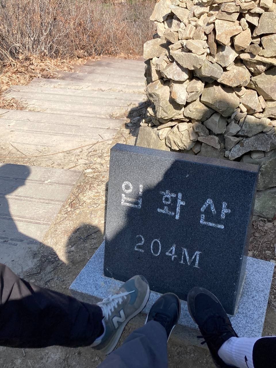 무해인 앨범 사진