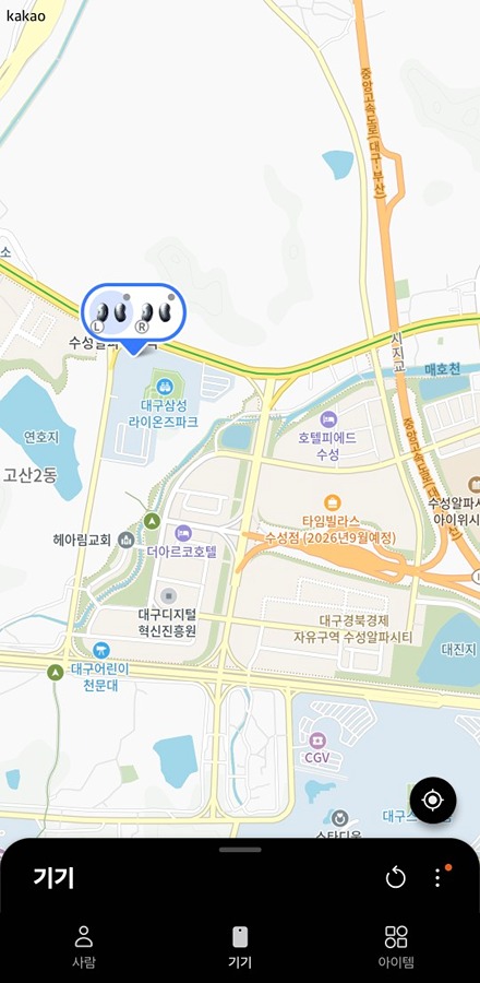CU 삼성라이온즈파크1B호