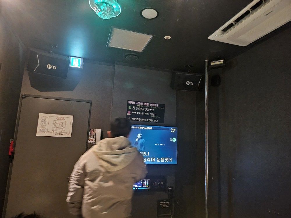 🌸울타리🌼25-45세🍀동네친구👥
