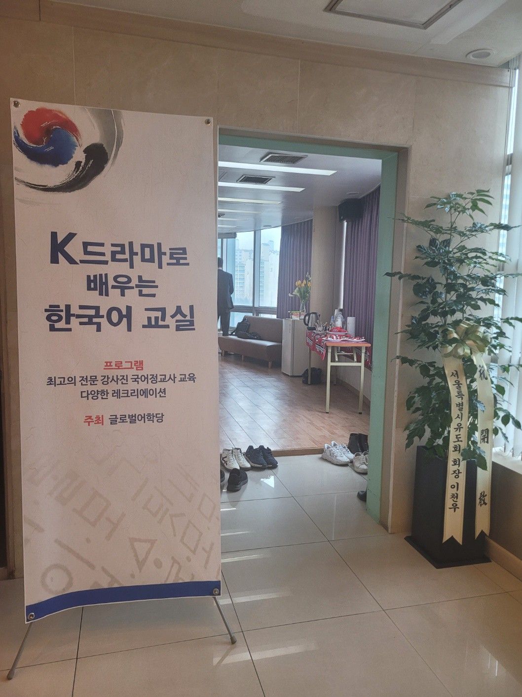 KEC어학당(한국어/영어/중어 무료배우기)