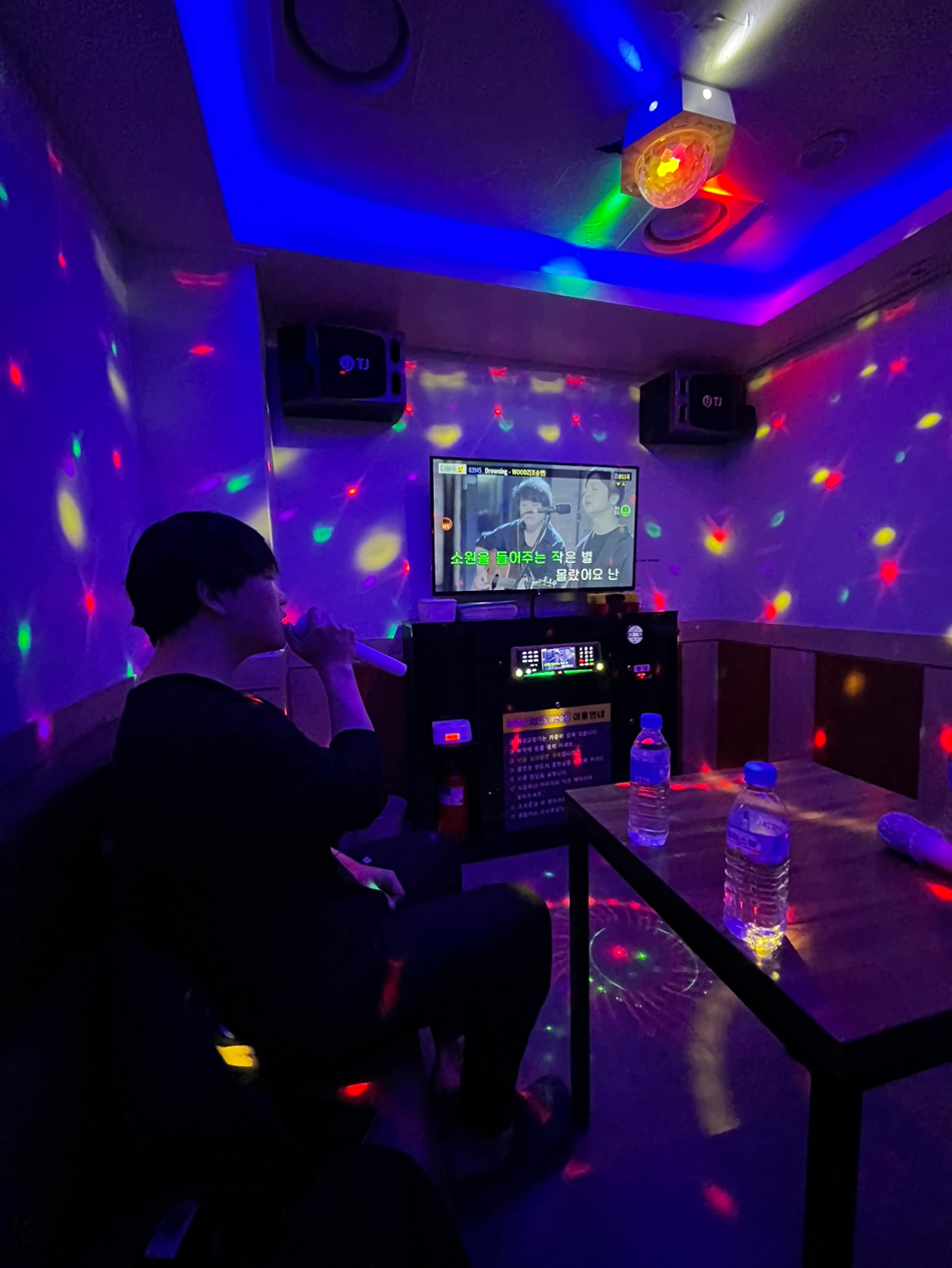 2030 코인노래방 모임 | 제기동 당근 모임