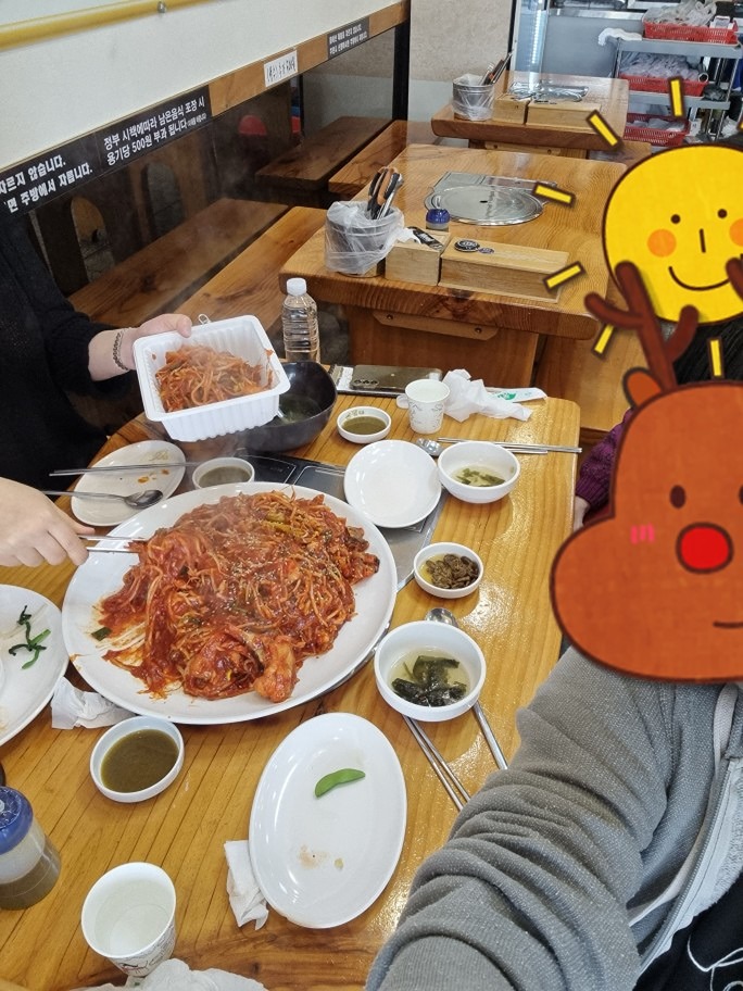 지난번에 같이 밥먹고 사진 포스팅을 못했네욤~~ 잘 먹었습니당~~ 리사님 쵝오~~^^b