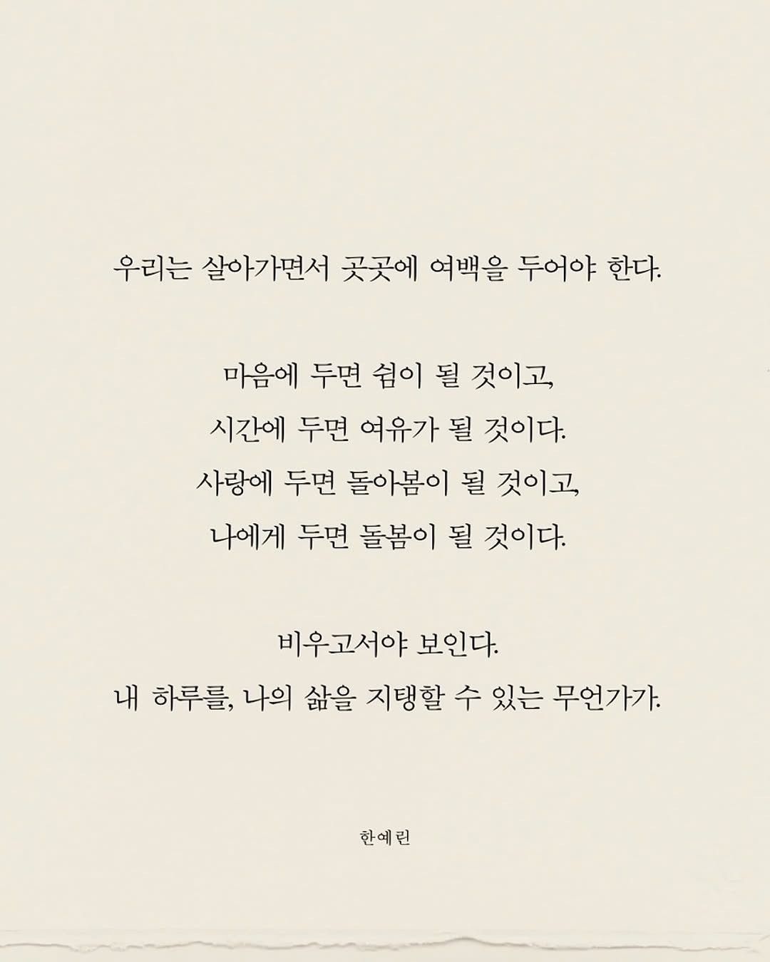 4050일산아지매^^건강한수다방 앨범 사진