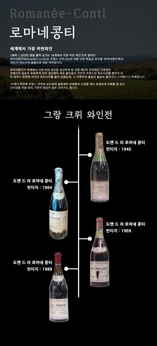 ♦️4월 정모~~짜~잔♡