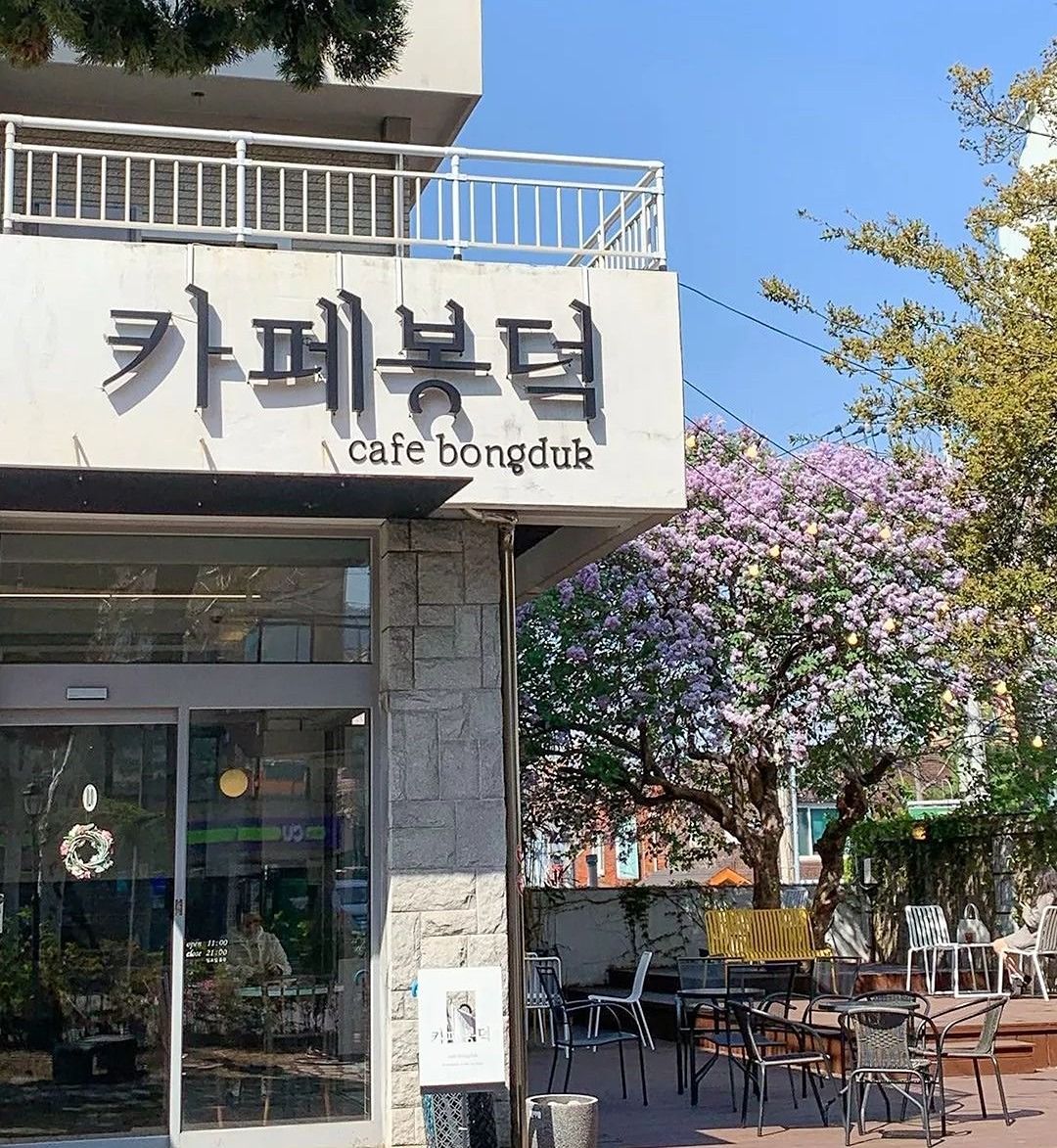 맨발걷기모임경산중산동 앨범 사진