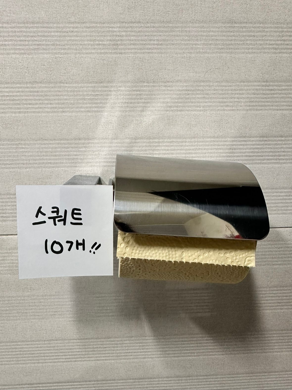 함께성장🫶🏻김포북클럽🍀 앨범 사진
