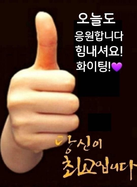7079뉴프렌즈