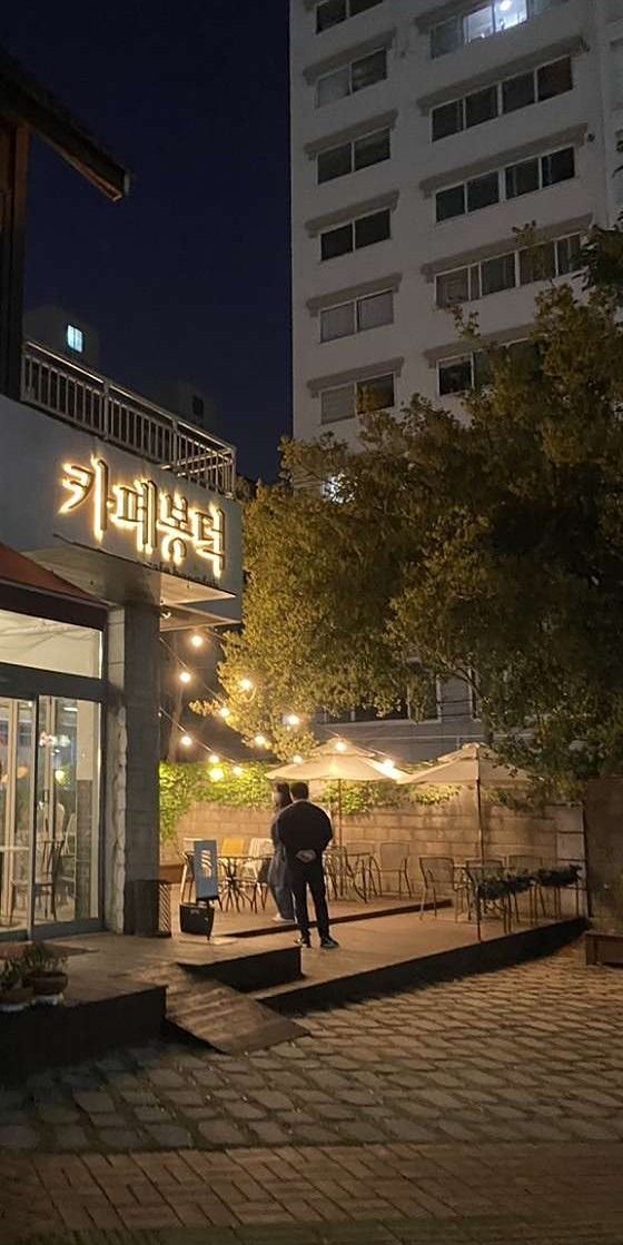 맨발걷기모임경산중산동 앨범 사진