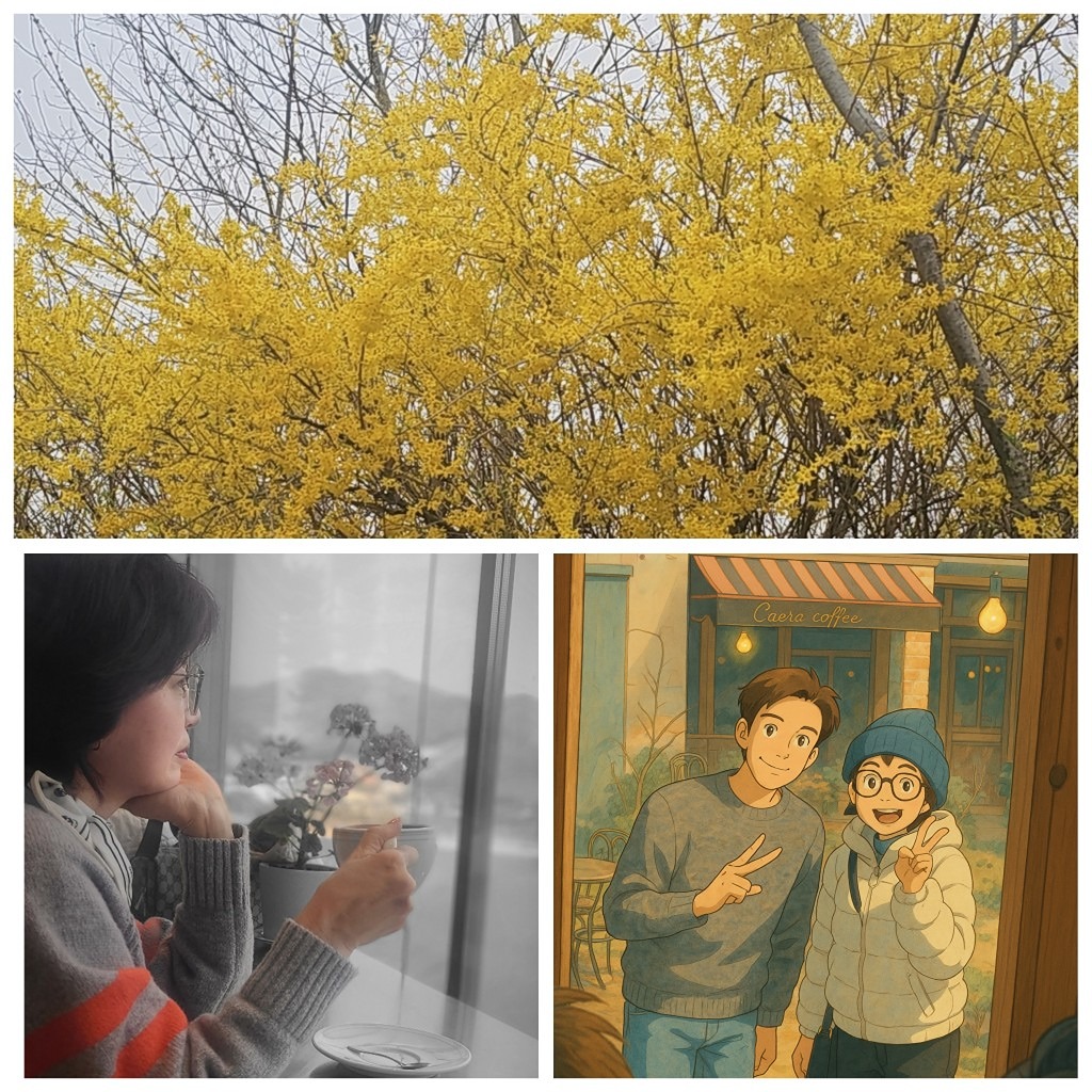 봄꽃처럼 환한 미소와
아름다운 이시간을 함께 즐길수 있는친구를 환영합니다 ~~