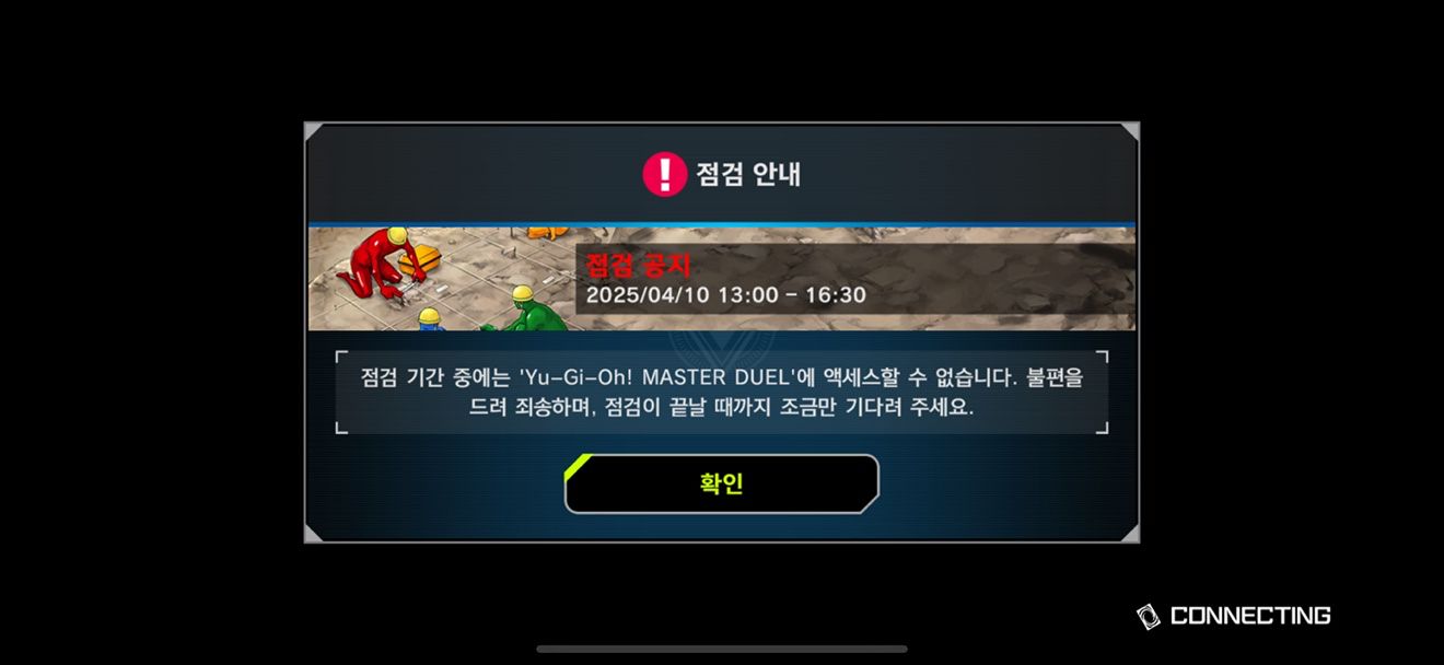 대전 유딱 모임🃏 앨범 사진