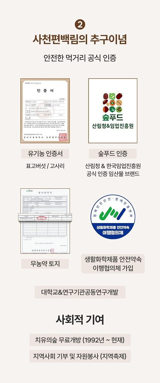 22년생맘들카페 앨범 사진