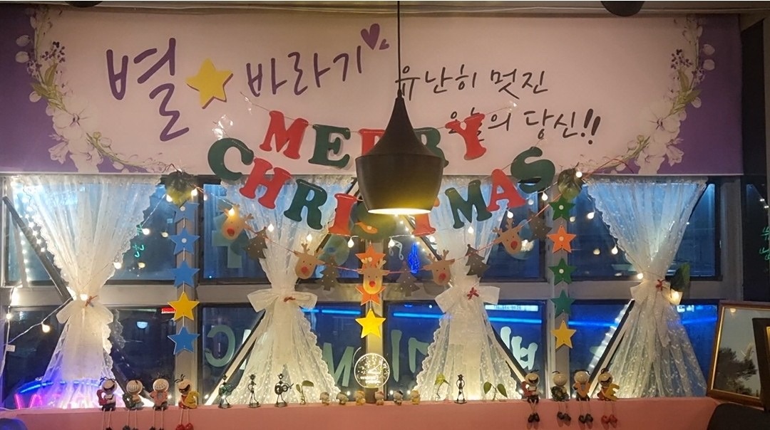 모임공지