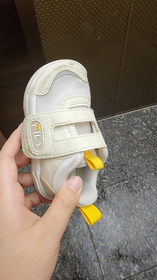 스마일이비인후과의원