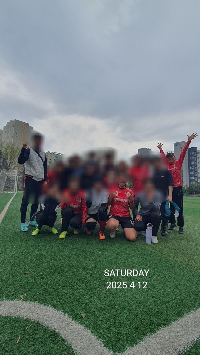 중구 골때녀 앨범 사진