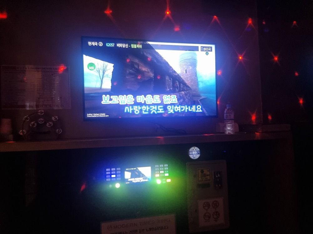대전 동구대덕구모여라🍻 25~45🤸‍♂️ 앨범 사진