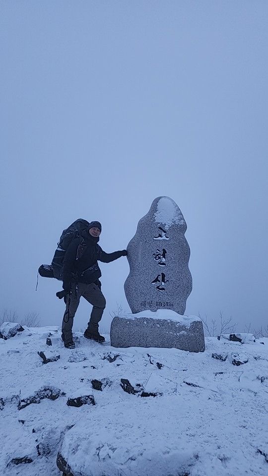 82-98 등산 백패킹 운동 헬스 앨범 사진