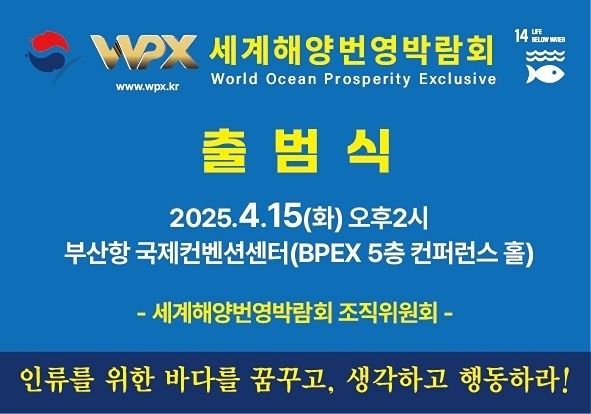 부산 주말 단기 알바 모임 앨범 사진