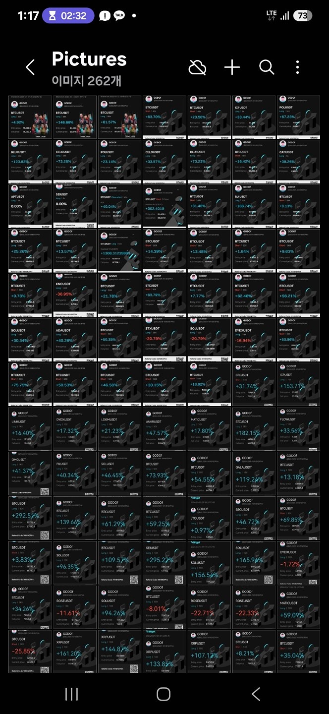 10인한정)주식 코인 투자 경... | 와촌동 당근 모임