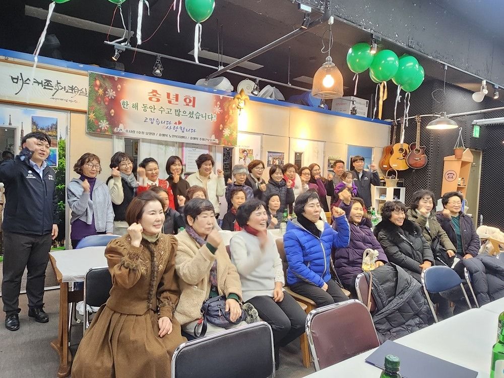 악기연주함께해요 앨범 사진