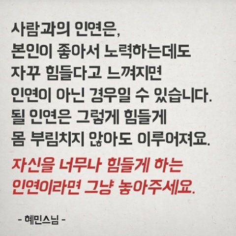 4050 돌싱&싱글♡