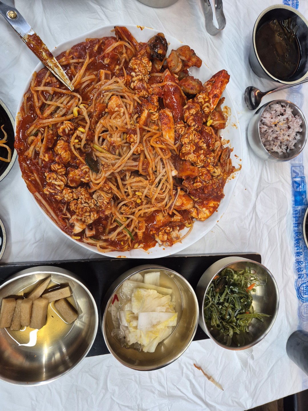 미미엄마랑  해물찜 맛있게  잘 먹었습니다 ~^~^^^^^^