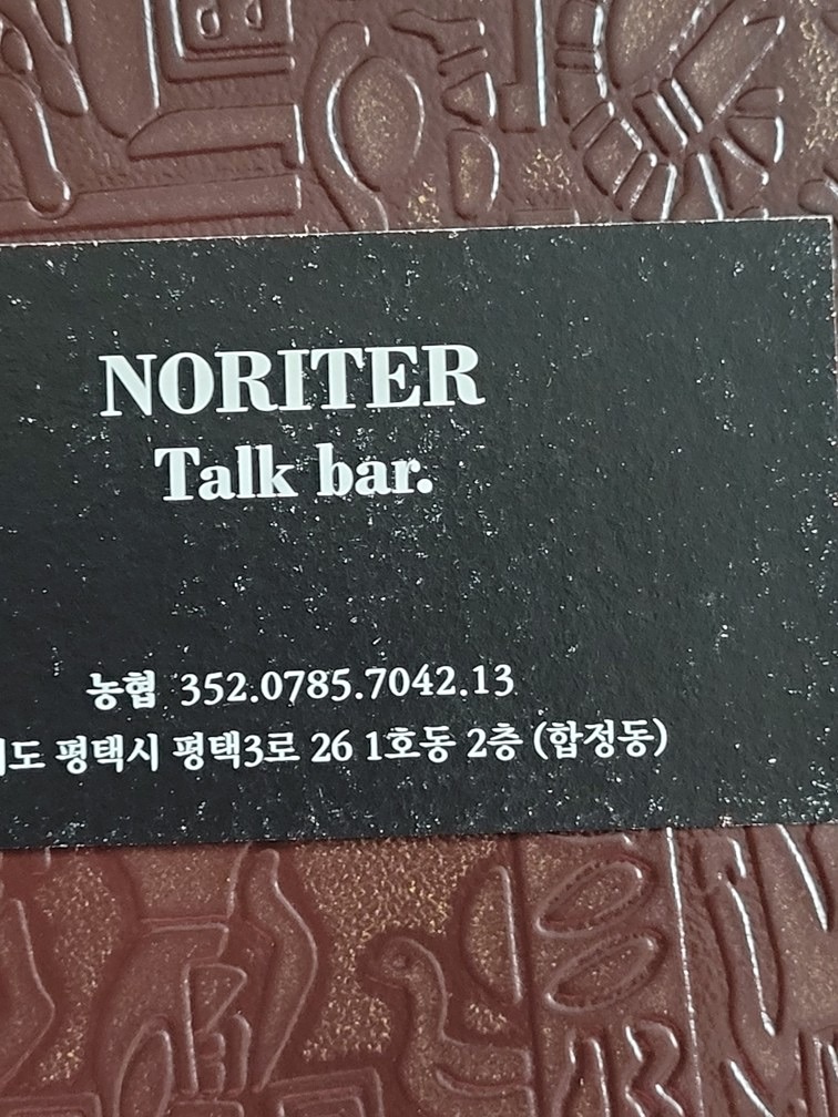 비오고 우박쏟아지는봄.어김없이활짝웃으며 찾아오는봄 우리도환하게 웃으며 만납시다