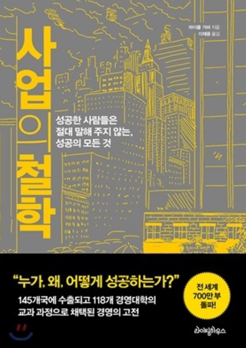 안녕하세요 ㅎㅎ
제가 모임만 만들어놓고 별다른 활동을 못했네요^^;;
혹시 다음달 중에 첫 모임 가져볼까요~~?