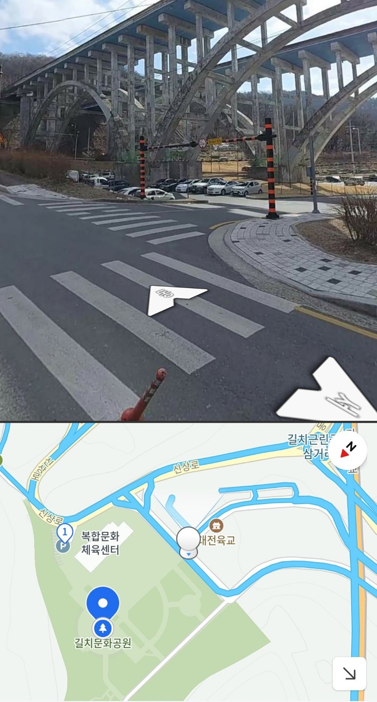 동구 식장산 갑시다~