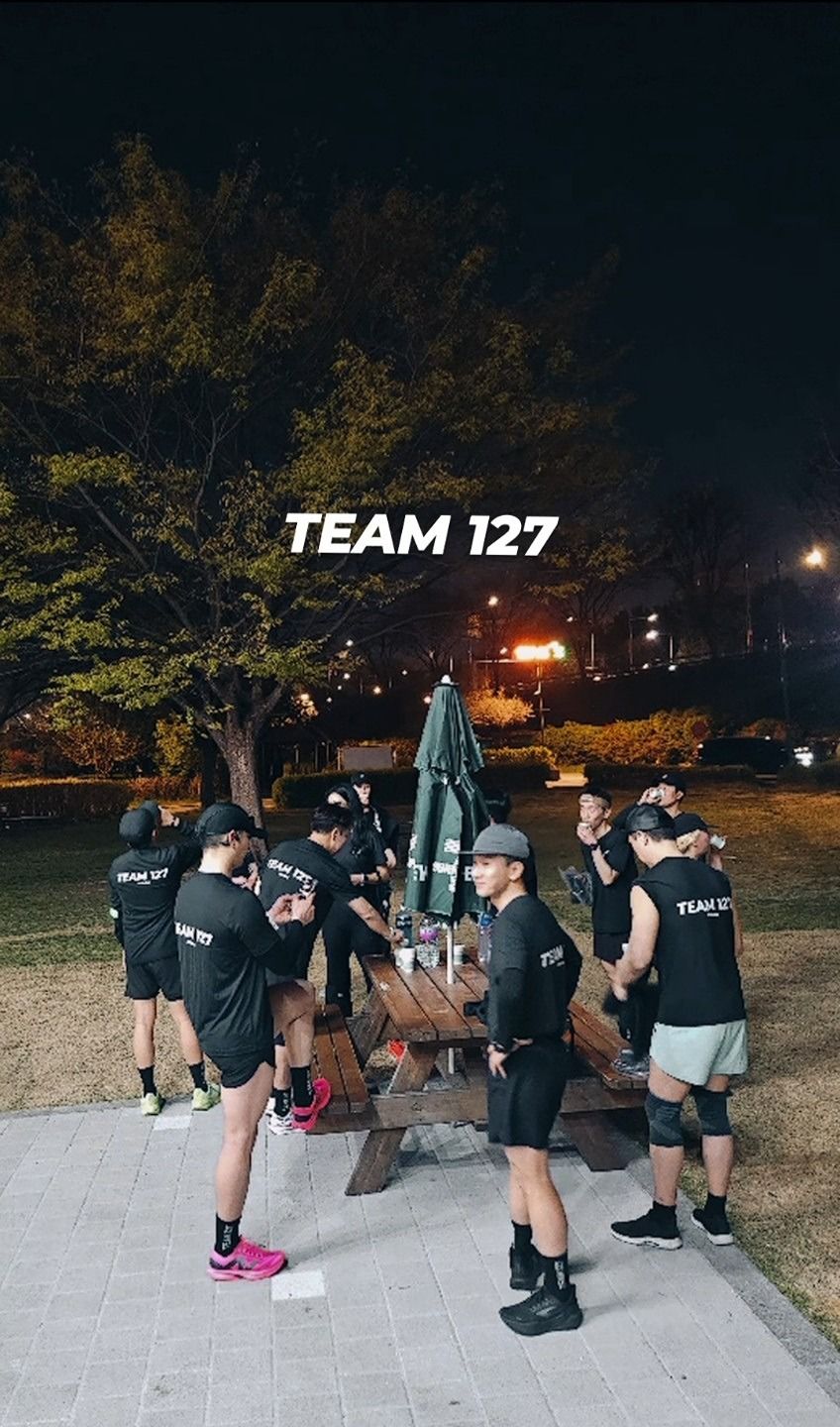 강남 러닝 TEAM127 앨범 사진