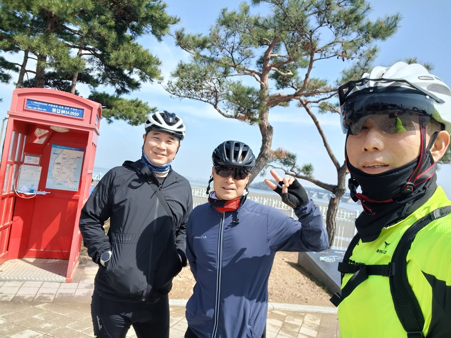 라이딩중요