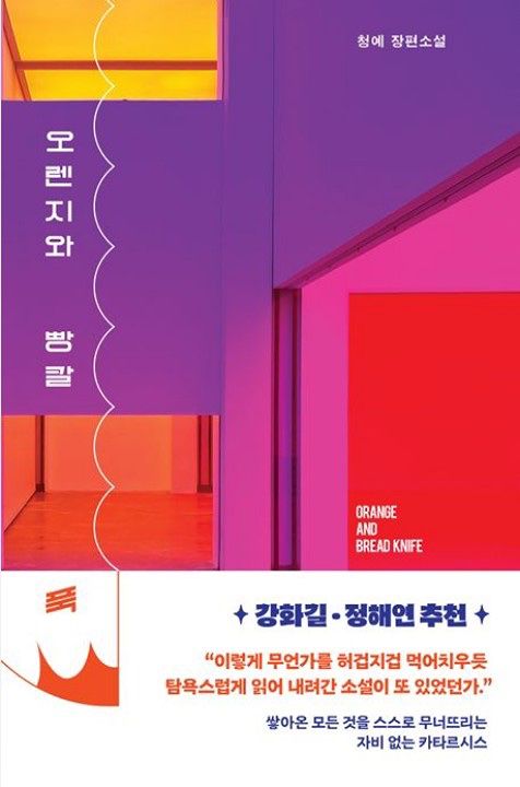 영종 인문 독서모임 앨범 사진