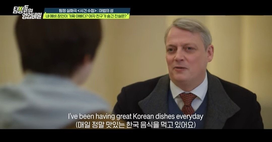 외국인친구만들기_서울 앨범 사진