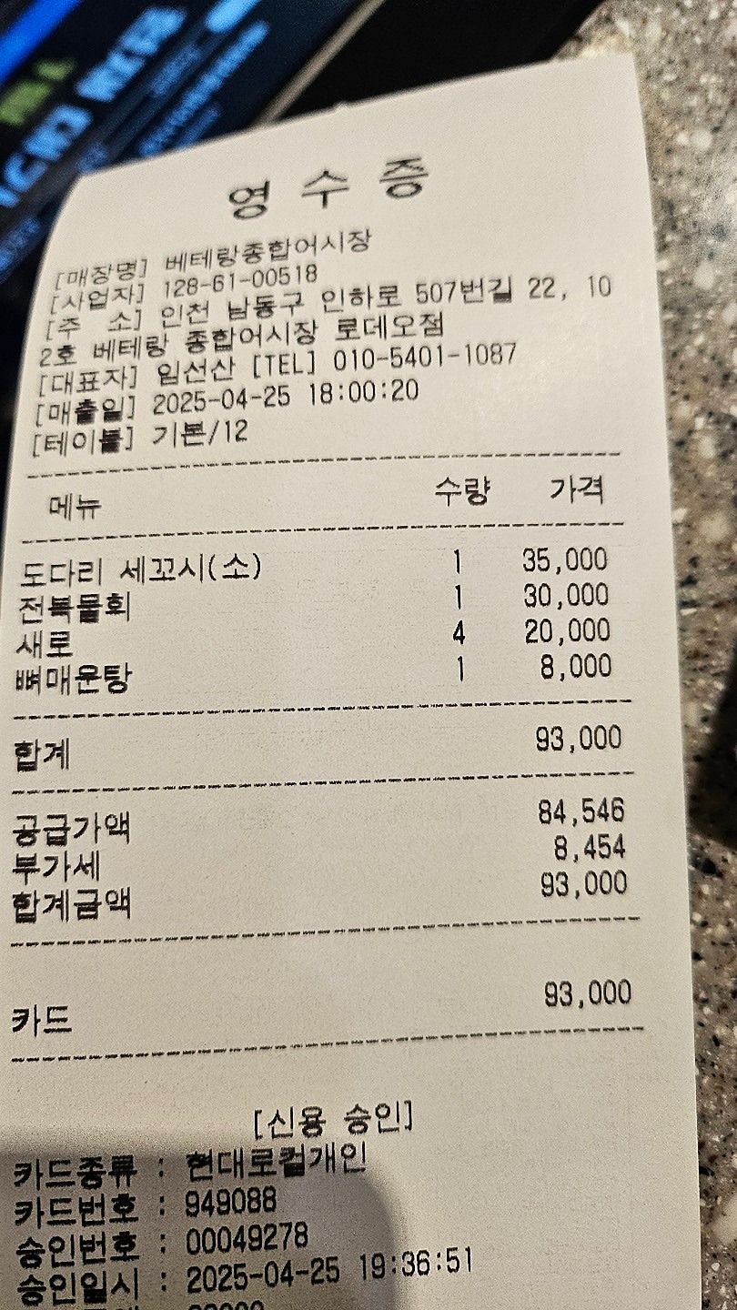 🌟오늘도 스마일🌟 앨범 사진