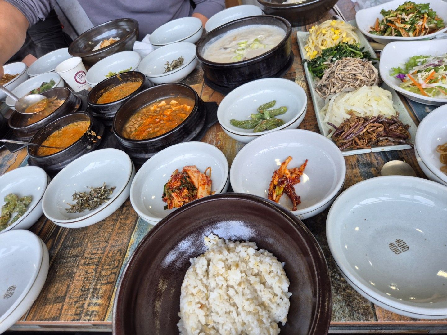 드링크 라이더 앨범 사진
