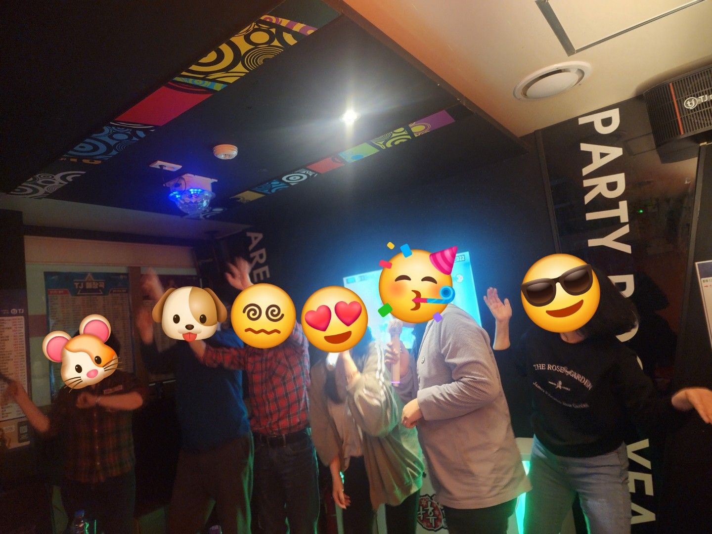 [부노회] 부산🎶70년대생🎵노래방🎶맛집 앨범 사진