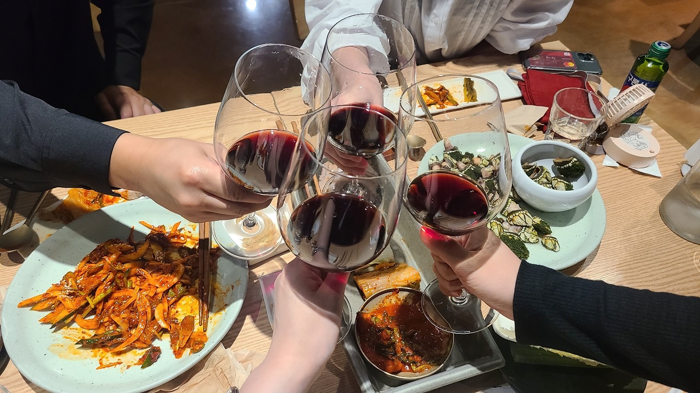 와인🍷모임