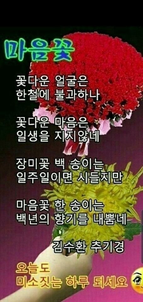 50~60~70대 산과물 옛것 산물옛사랑 앨범 사진