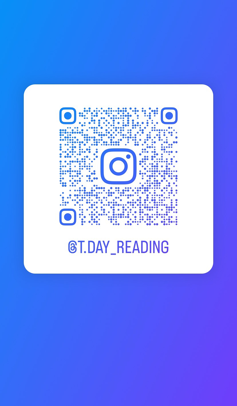 오도독 인스타그램 큐알입니당👍