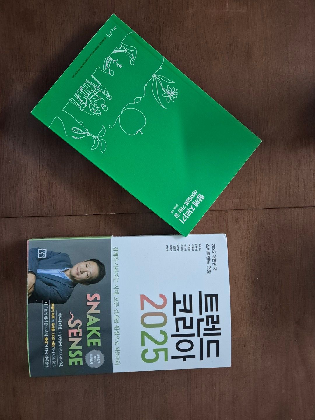 [📚Book적북적]독서모임 앨범 사진