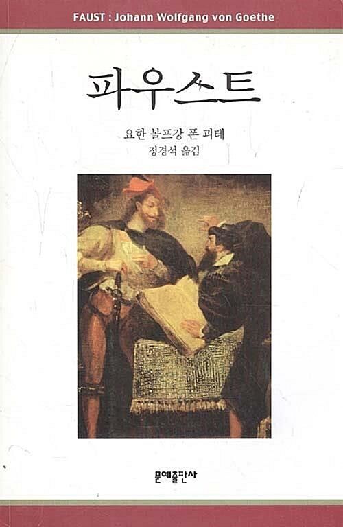 광주 독서 🍩 책‘s초코   앨범 사진