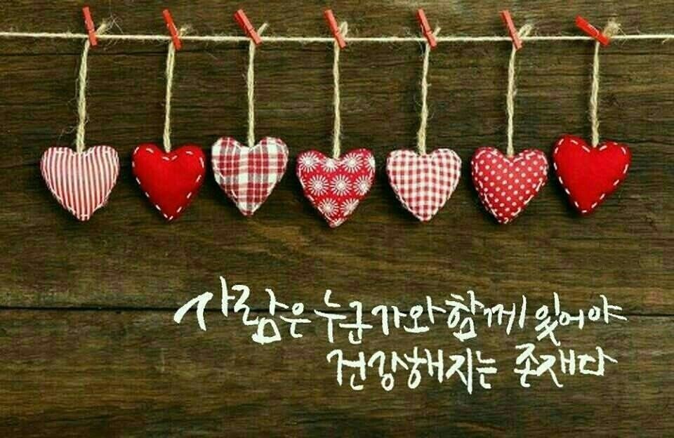 동네 친구들
