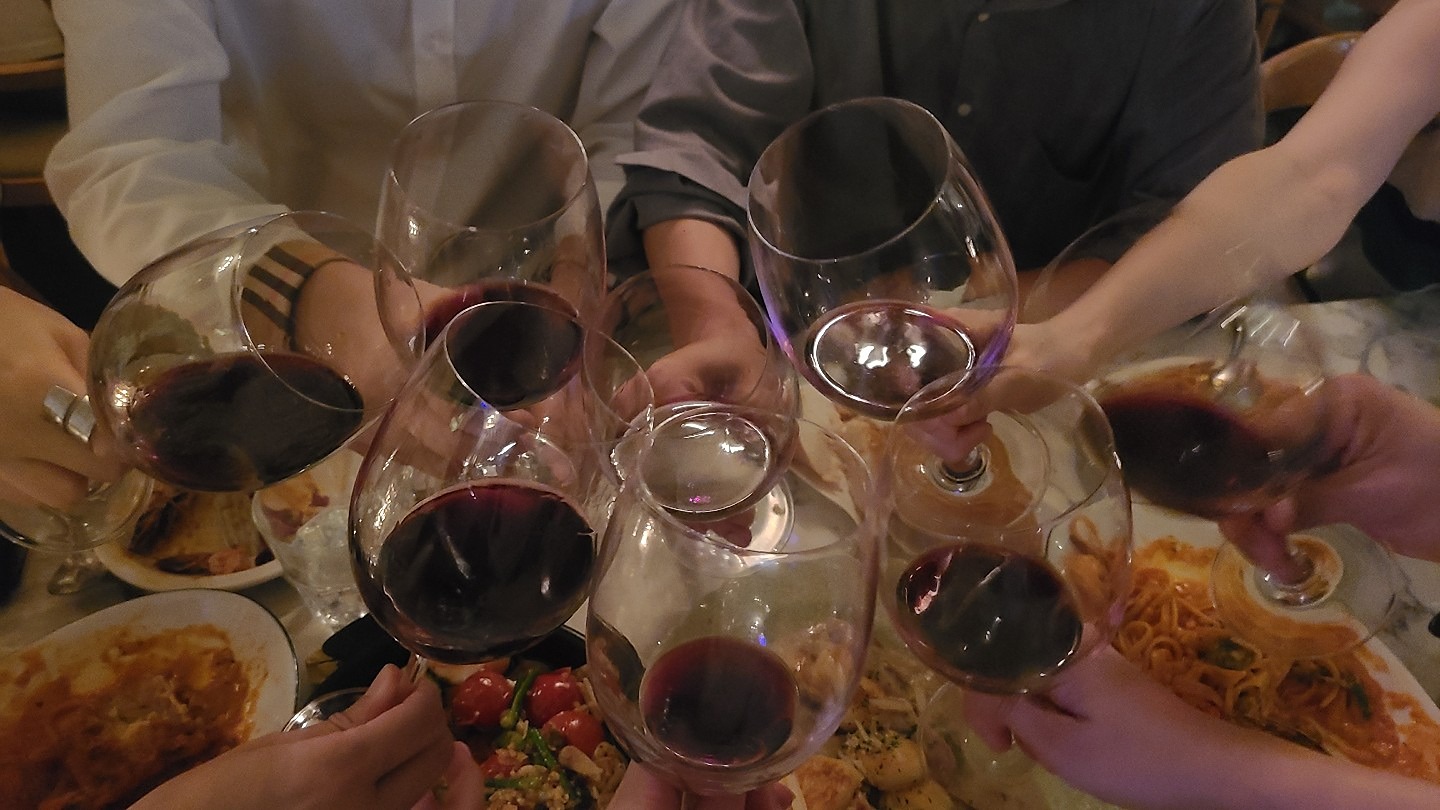 와인🍷모임