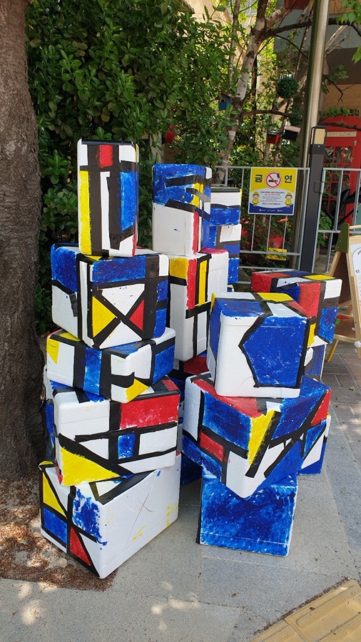 꿈꾸는유치원 picture 2