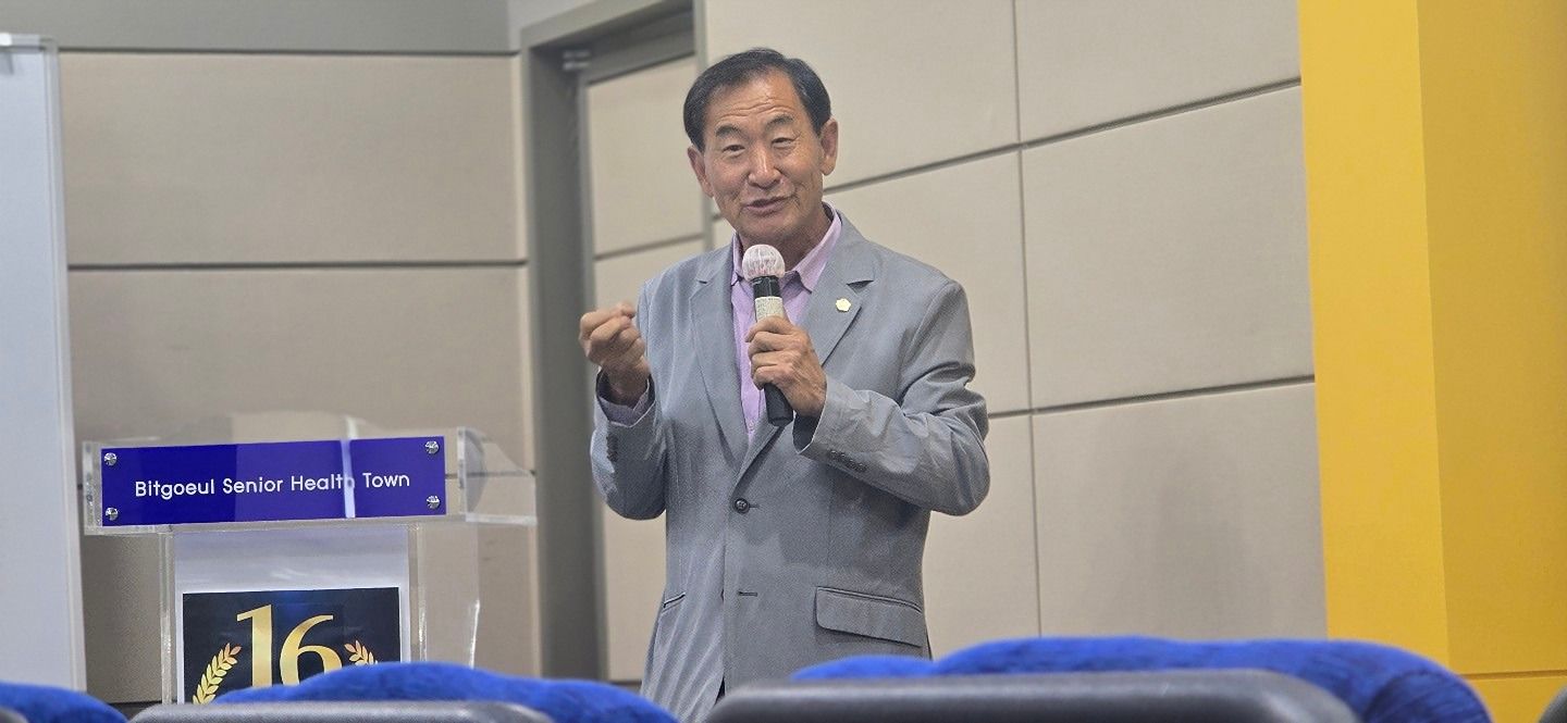 한국신중년중앙회 앨범 사진