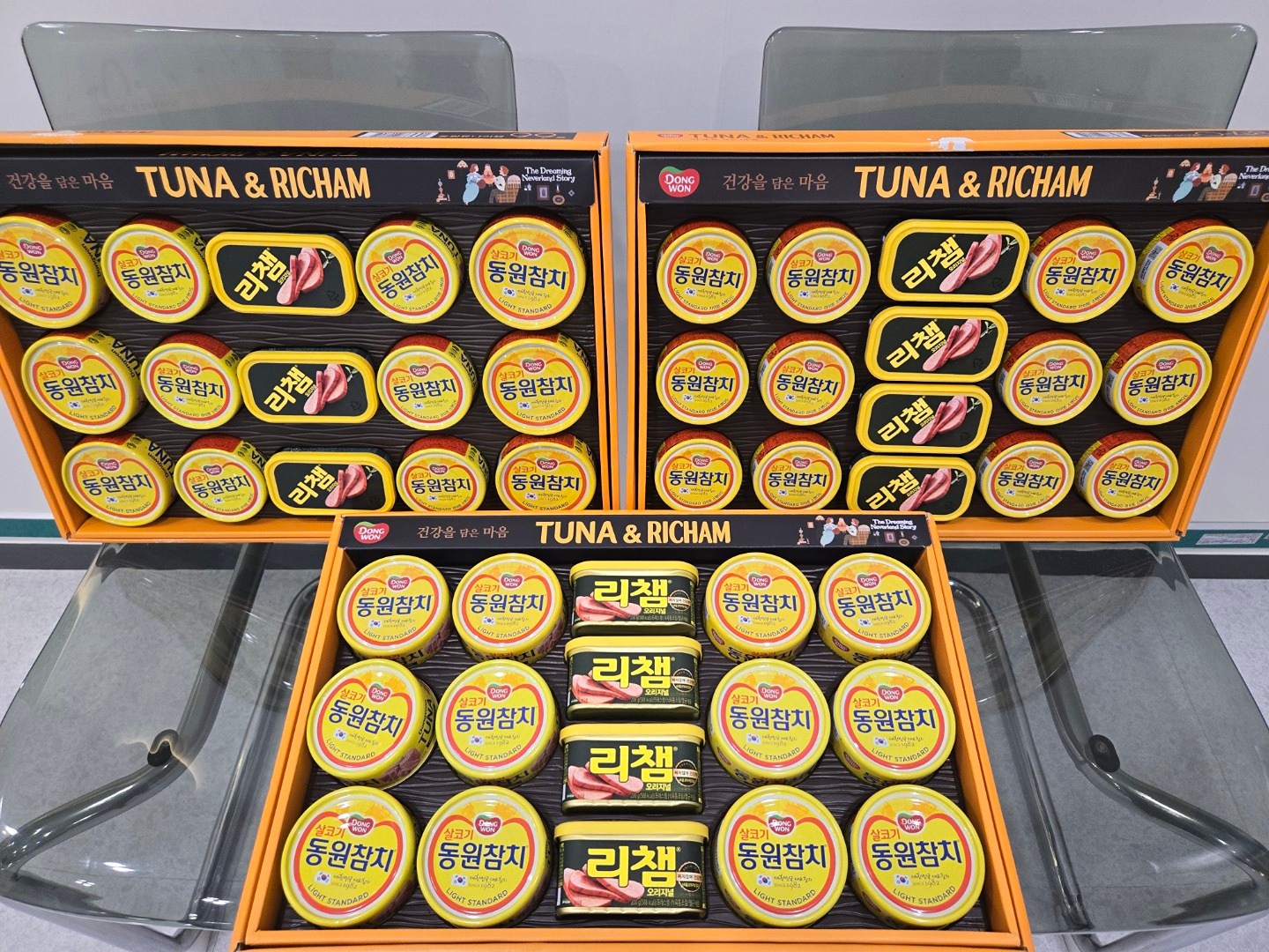 *올빼미 계모임방 너!나와~토너먼트 결과
-1경기: 제로카 vs 운빨로 (제로카 승)
-2경기: 골치닭 vs 서길로이 (골치닭 승)
-3경기: 제로미 vs 아흐마드 (제로미 승)
-5경기: 읏짜 vs 상어(웃짜 승)
-6경기: 드라스트 vs 피난대소금(드라스트 승)
-4경기: 밀키스 vs 낭만(낭만 승)