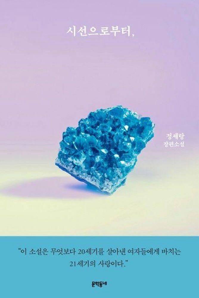 📚독서모임 On-Off📚 앨범 사진