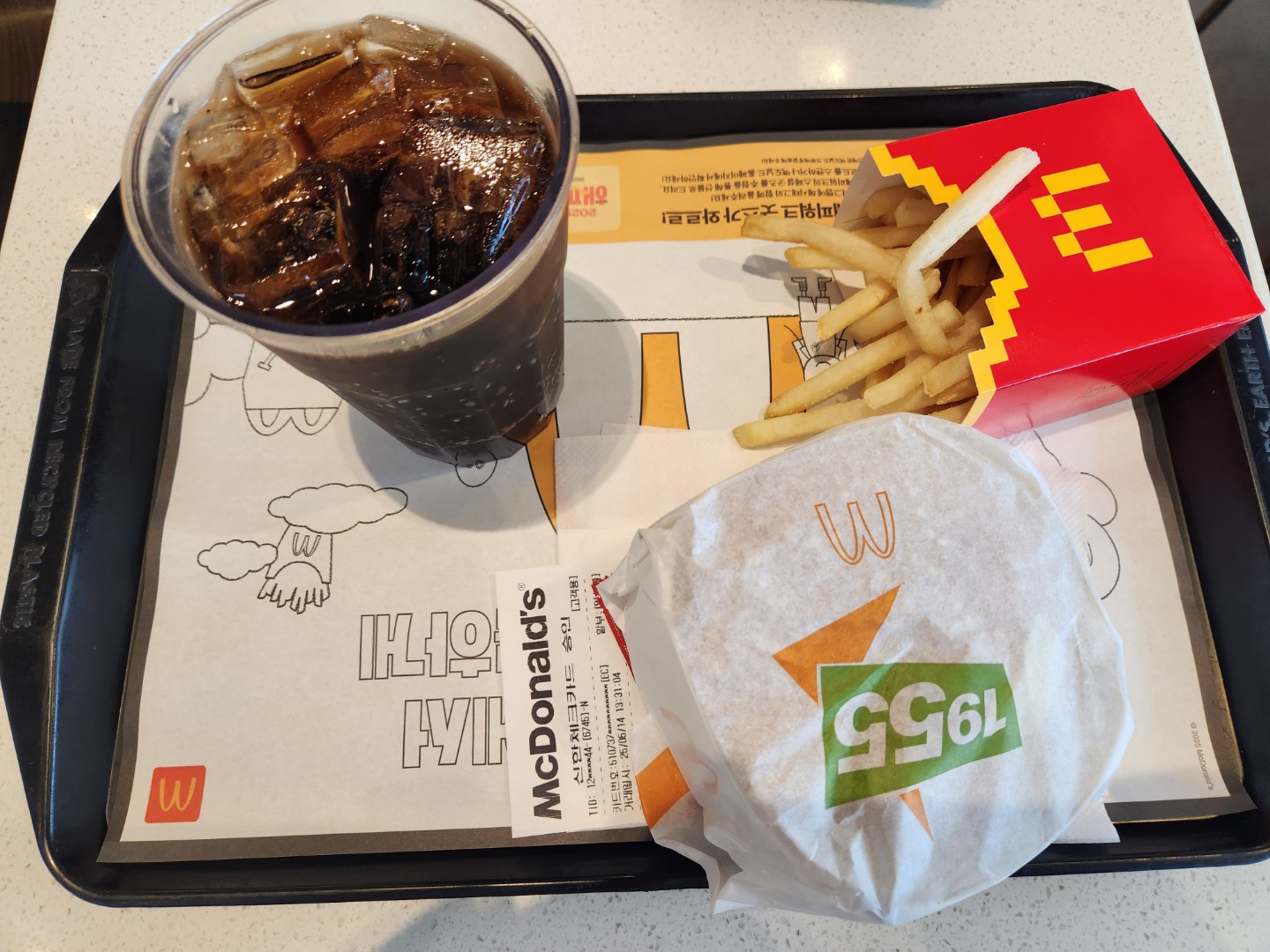 맥도날드 이수점