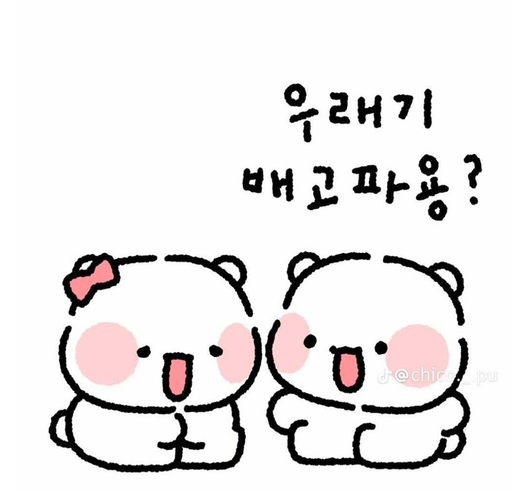 💥선 넘지 않는 7080💥 앨범 사진