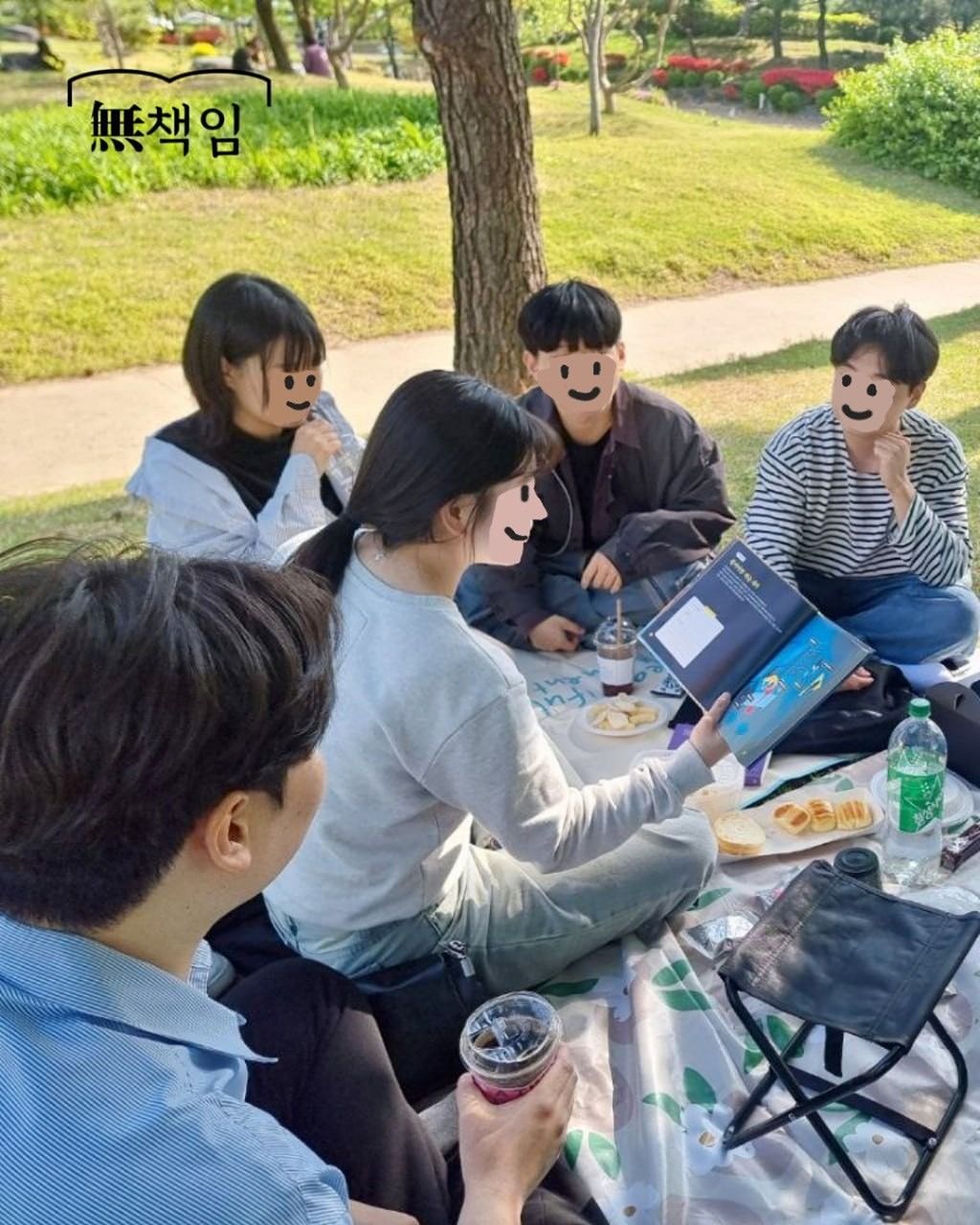 무책임 2기 앨범 사진