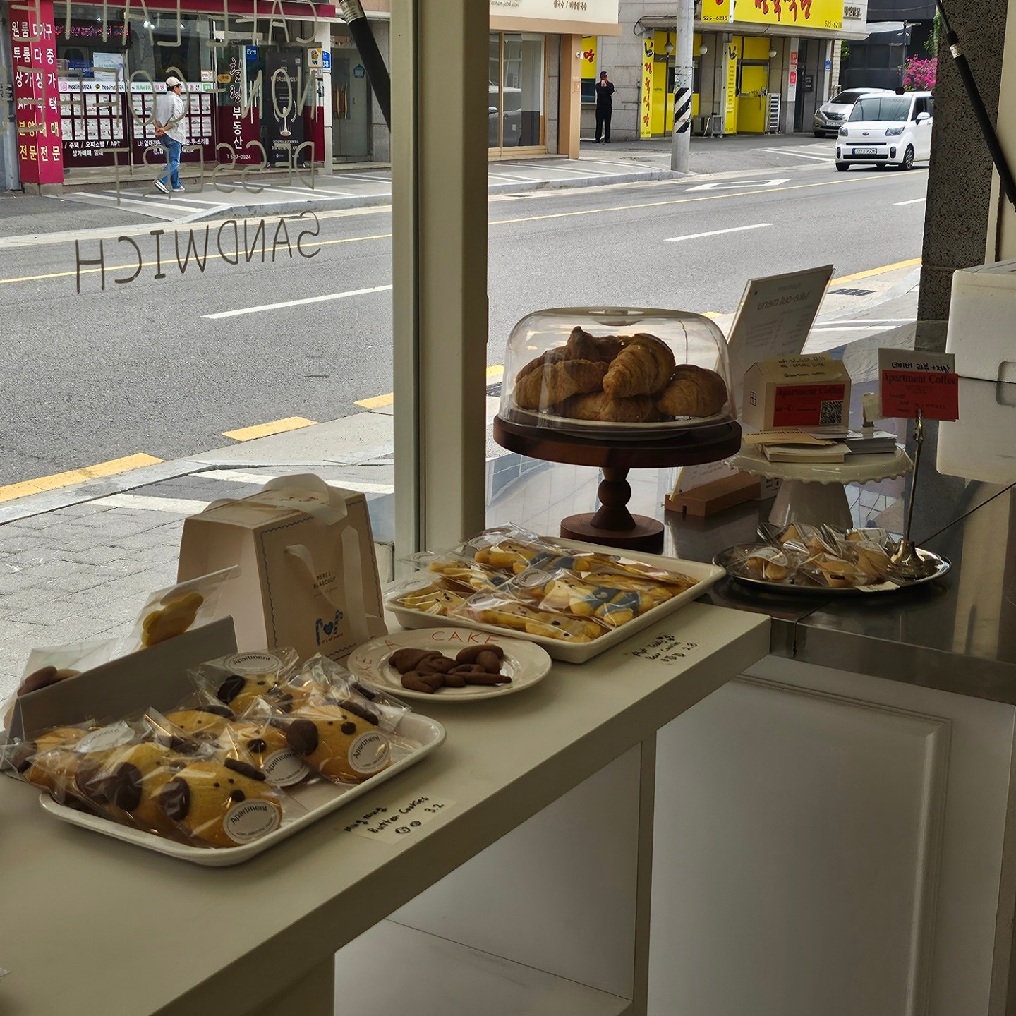 가볍게 카페탐방🍰☕️